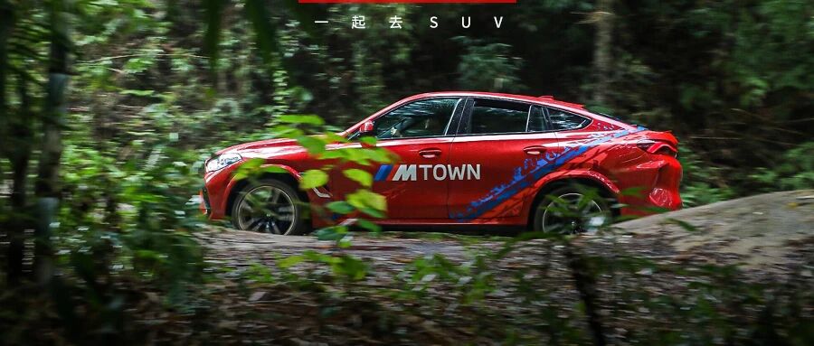 这台SUV 90%的车主都考虑过，没想到那么猛还那么好开，600马力帅炸了