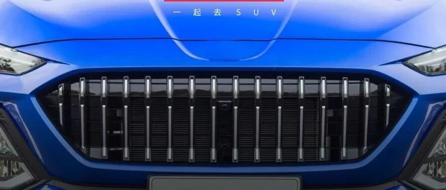 8.88万起、轴距2830mm、可选7座，大众合资背景的中型SUV很适合家用