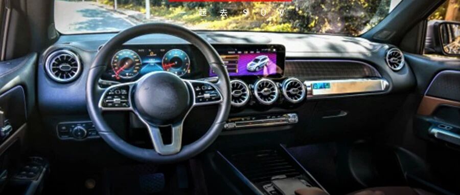 可选7座，30万包牌落地的豪华SUV香不香？是牛A与牛C之间的选择吗？