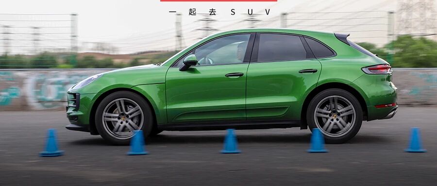 加速最猛、刹车最给力、底盘最舒适、越野机能最强的SUV都在这了！