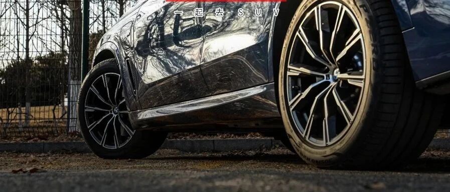 5.28秒破百，底气十足，这才是中大型SUV的标杆，99%的人都想买！