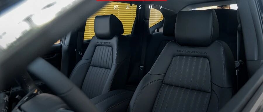 油耗低、空间大、配置高、底盘巨舒适！20万元级超好开的SUV也许就是它了