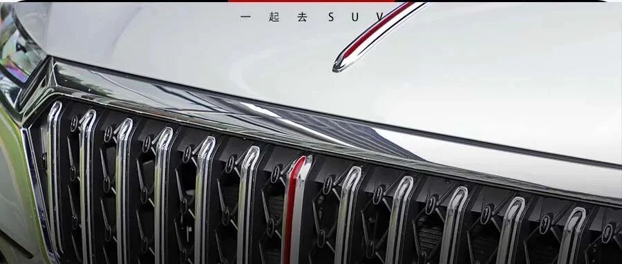 年前想买车的看这里，大牌合资SUV最高优惠35000，“国货之光”性价比爆表！