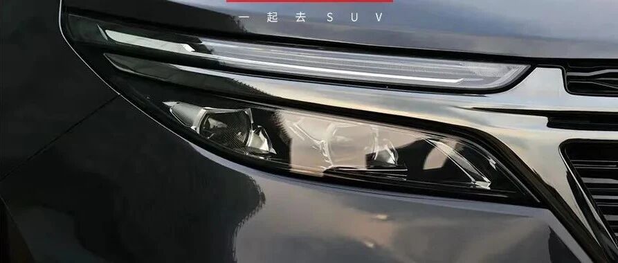 不到14万买合资中型SUV，过年开回家，村里人都羡慕哭了！