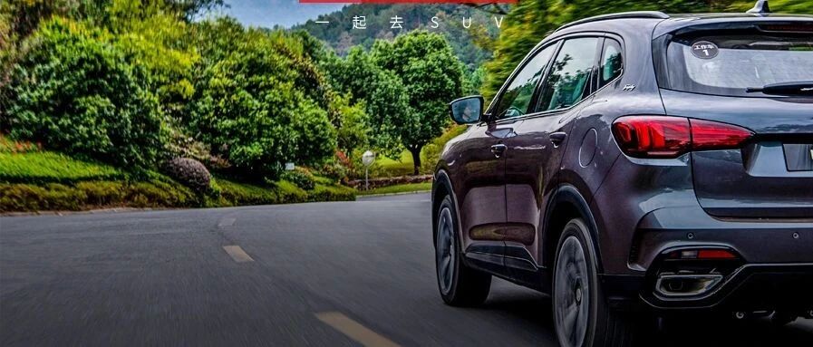 231马力，实测7.9秒破百，全新超酷国产10万元级SUV实力不输合资！