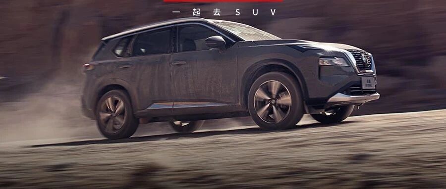 火了10多年，只有极少数的车能与它平起平坐，如今短板被补齐，真香!