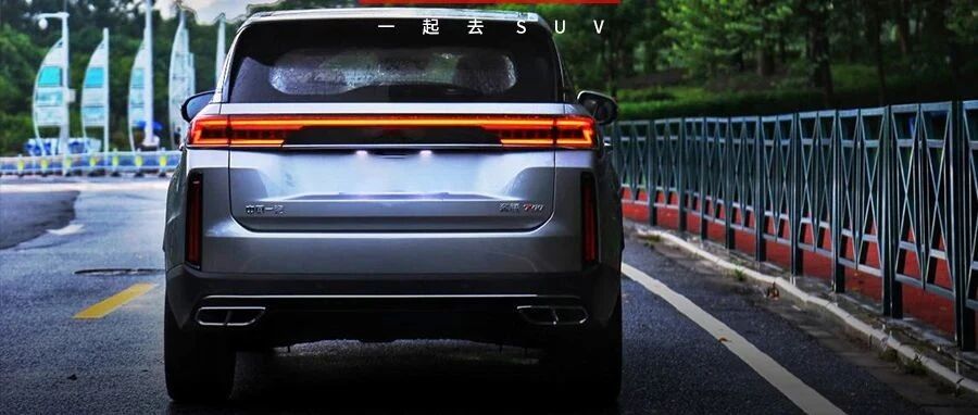 2.0T+爱信6AT，国产大五座SUV后排轻松翘二郎腿，配置碾压合资，值不值得买？