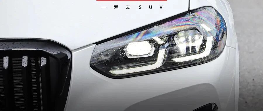 领先再扩大！2.0T+8AT，实力诠释“高级感”，开完竟挑不出毛病！