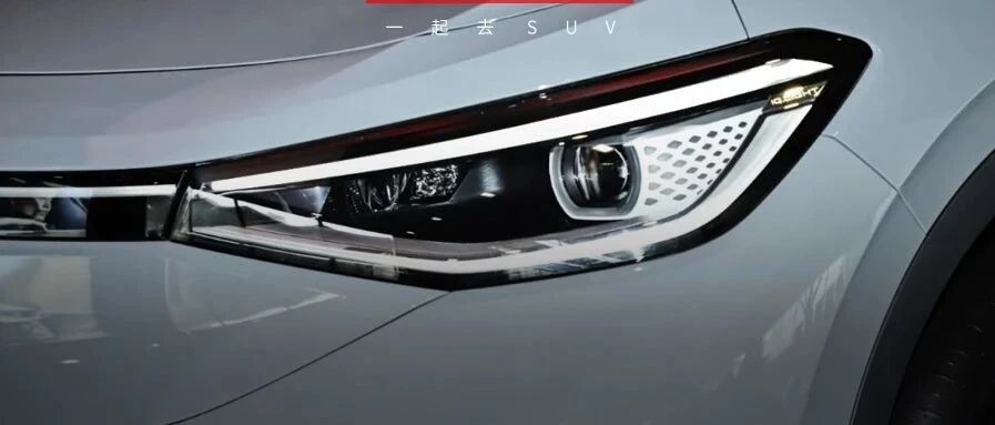 中国最火合资品牌放大招，全新SUV打破一切颠覆重来，据说要当同级霸主！