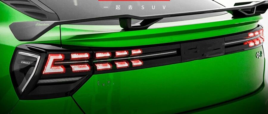 便宜10来万，操控不输宝马，国产最强轿跑SUV超靓，出街回头率200%！