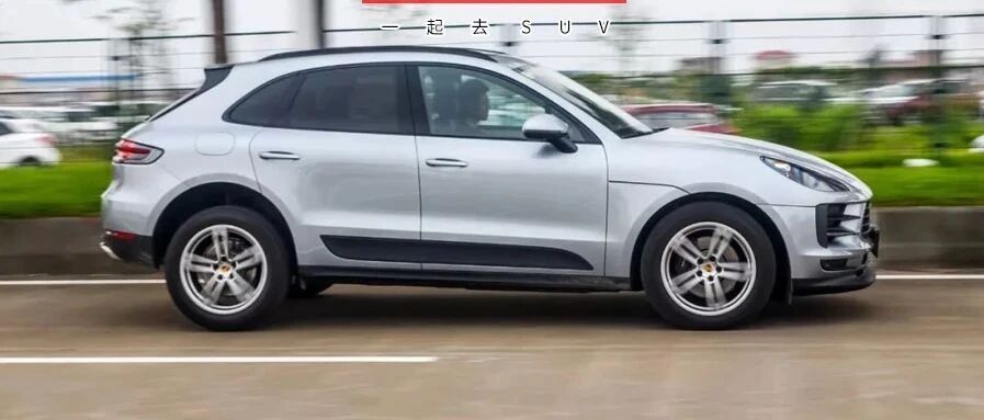 国产仍需加倍努力，空间最大、刹车最好、乘坐最舒适、加速最猛的SUV都在这里了！