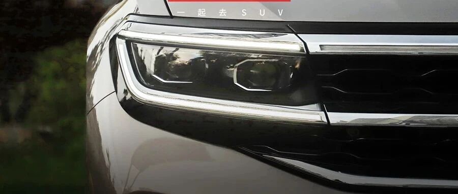 29.99万起，车长超5米1，汉兰达都怕的合资V6旗舰竟被吐槽太贵？真相竟然是...