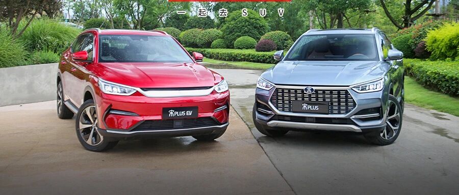 轴距/尺寸同级最大，体验国产10万元级超火全新SUV，高颜值高配置，给力！