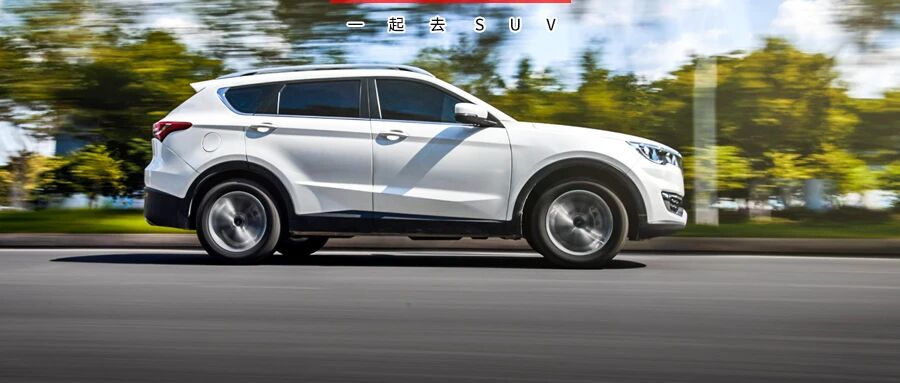 10万落地的国产性价比中型SUV如何？我们租了一台测试，成绩很真实！