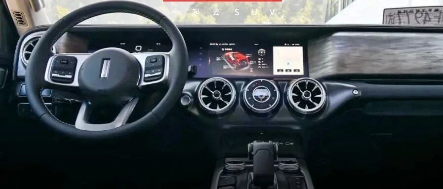 都说是国产最强硬派越野SUV，都是2.0T到底谁更强？谁更讲武德？