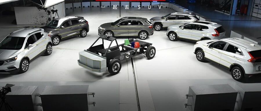 最新碰撞成绩出炉：又一本田断B柱，沃尔沃单项倒数第二，唯一优秀竟是它！