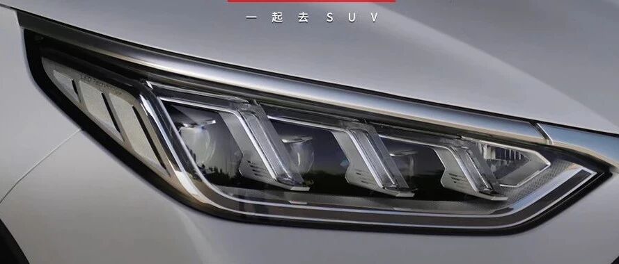 国产SUV油耗竟只要4-5L/100km！关注度超高，技术获民众认可！期待！