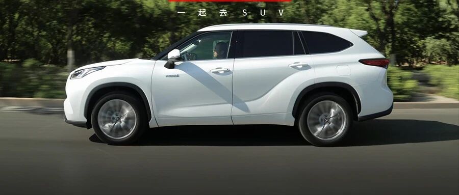 油耗吊打竞品，底盘质感超棒！大七座标杆SUV短板终被补齐，“加价”3万也值了！