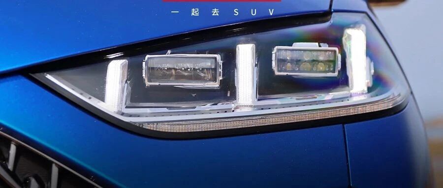 2毛多一公里，国产家用SUV省油“黑科技”看呆丰田本田，内饰堪比豪车，目测要火！