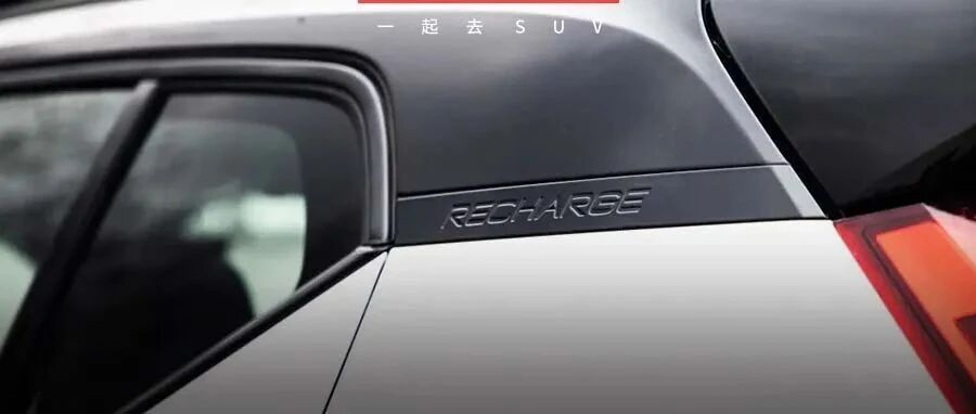 不到30万可买，高知最爱的品牌，4.9秒破百+华为智能，公认最安全！