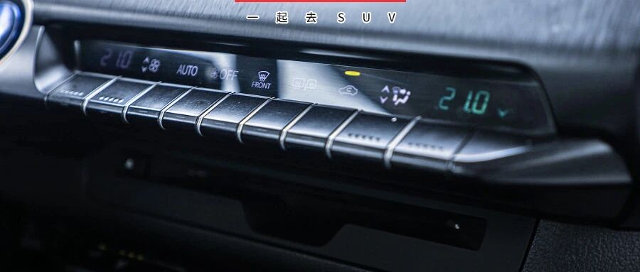 这也许是30万元级最省油、最精致、质量又最好的SUV，买它的基本不看BBA