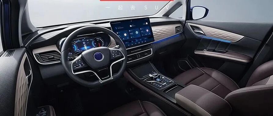 4毛多一公里，国产“奶爸车”省油如开挂，这项配置同级独一无二！