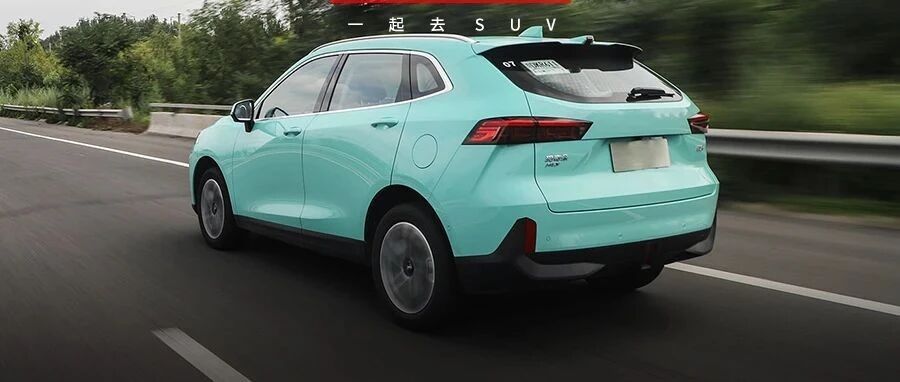 3毛钱一公里，高颜值国产SUV空间、配置、动力惊喜满满，比亚迪DM-i最怕它！