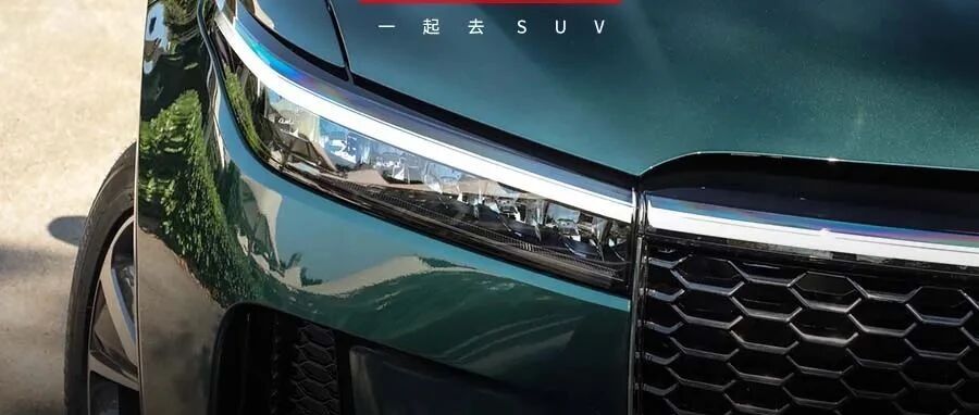 揭秘有钱人最爱买的10台SUV，国产大六座狂卖13000+，开过都说好！