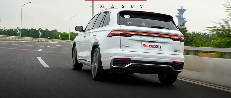 13.72万起，最新国产旗舰SUV扬言“以一敌十”，空间配置双双越级，真“不讲武德”！