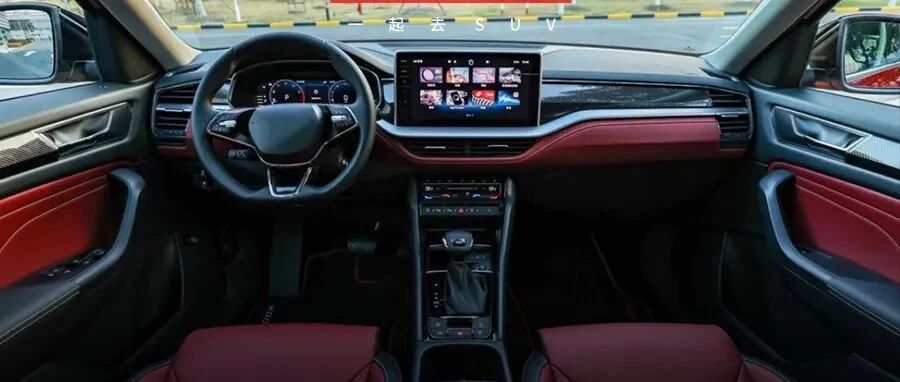 公认性价比最高的德系7座SUV，底盘质感一流，省心家用选它错不了！