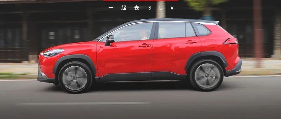 12.58万起，配2.0L+CVT，这台合资SUV挺好开，但你要接受这一点！