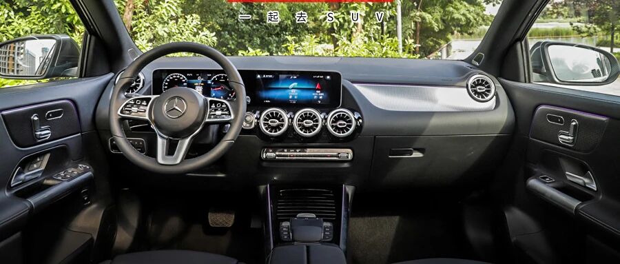 奔驰最便宜的SUV，香不香？开过以后值得买吗？