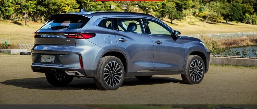后排空间不输冠道，动力同级领先！这台国产高端SUV高颜值还有四驱，盘它！
