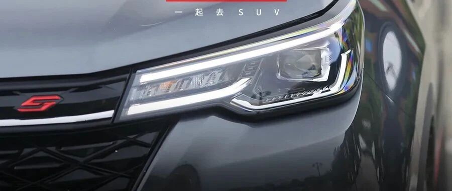 国产、合资一网打尽，最高直降4.3万，省油又耐用，车主赞不绝口！