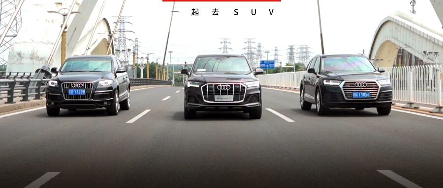 99%的成功人士都考虑过的SUV，15年的进化是否能战胜宝马X5？