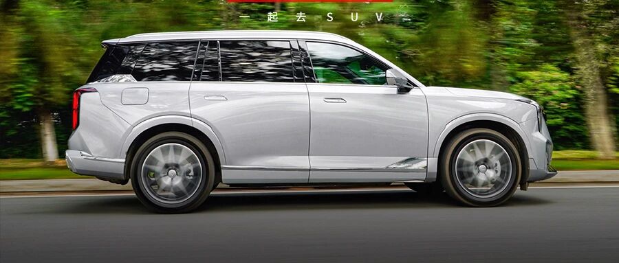 5米长国产大七座，随便开才7个油，气场不输汉兰达，能不能重返巅峰只看这一点！