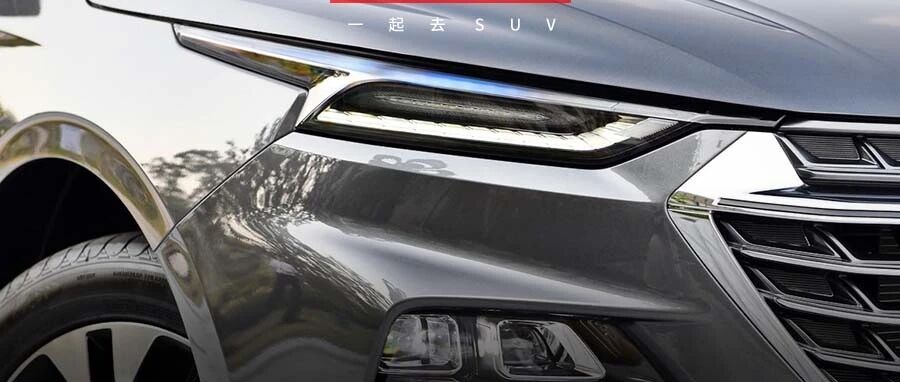 “神车”依旧YYDS！热门合资大七座上市加价猛如虎，如今被打回原形！