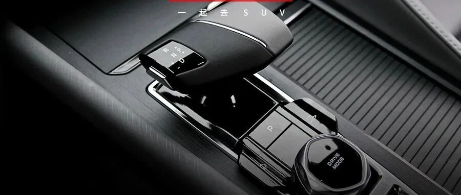 “千年老二”要逆袭！新款标配8AT，动力配置杀疯了！网友：哈弗H6不慌