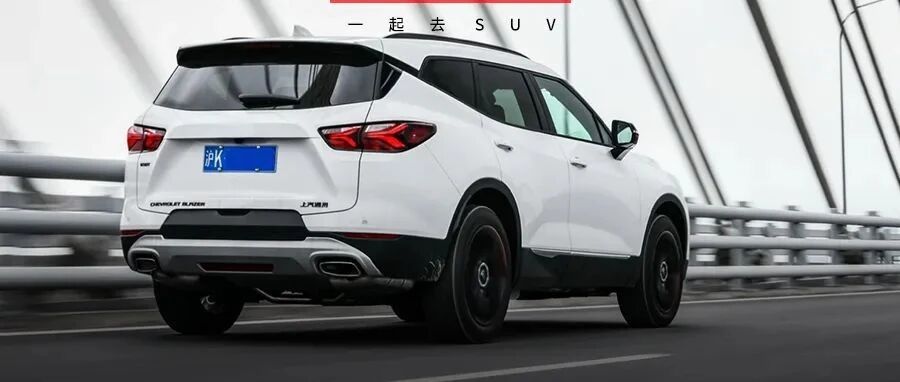 比汉兰达实惠太多，2.0T+9AT霸气合资大7座价格打骨折，谁买谁捡漏！