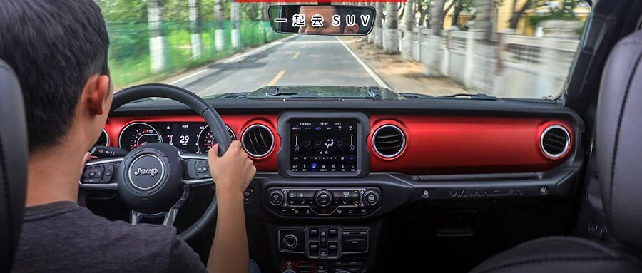 7.88秒破百，男人最想要的SUV之一！硬气老车主对新款赞不绝口，爬山很轻松