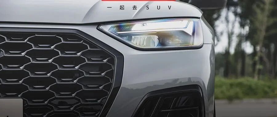 2.0T+王牌四驱，轴距2908mm，运动、实用两不误，开过一次就爱上！