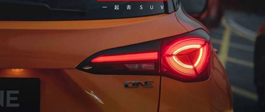 未上市先火！颜值不输UNI-T，配1.5T+CVT，配置同级领先，蹲一个价格！