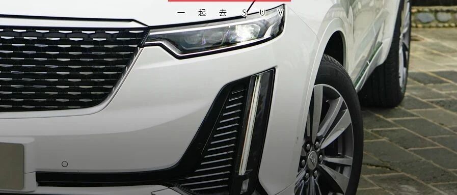 车长超5米，30多万就能买，6/7座可选！这台豪华SUV真香，完全不输X5与Q7