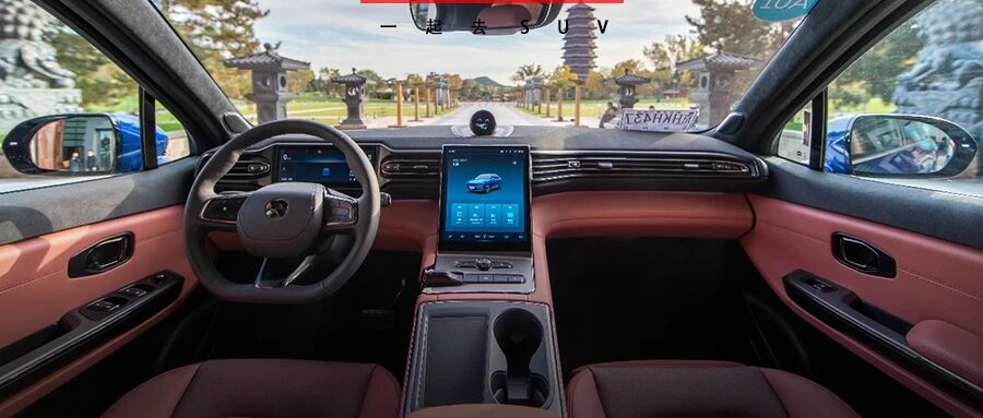 最帅最强的国产SUV？725Nm+四驱，2900mm轴距，开着比BBA还有面子！