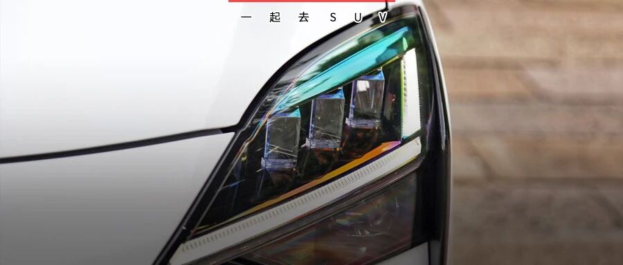 配20寸轮毂，14.6寸大屏，用宝马发动机，顶配卖15万多，这全新SUV很动感！