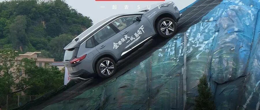 1.5T马力200匹，可选七座，这台合资SUV火了20年，换代后却遭网友疯狂diss！