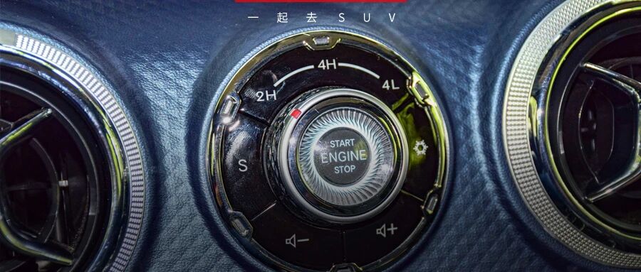 2.3T+超给力四驱！这台国货SUV开起来有高高在上的感觉，比“坦克”还给力