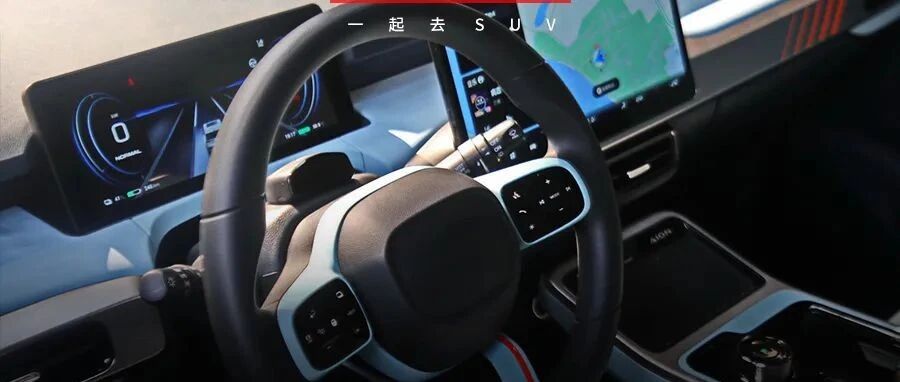 轴距2745mm，后排过道能“蹲人”，国产高性价比SUV空间堪比冠道，家用满分！