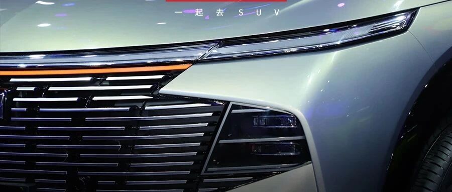 不买绝对后悔!自主合资火力全开，今年这些SUV最值得期待!