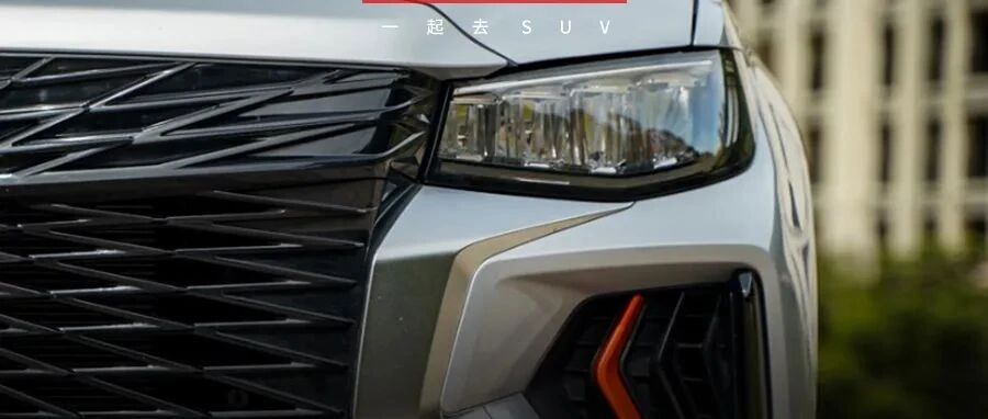 5年卖出130万+，底盘、隔音同级一流，顶配不到15万，95%的人买车都考虑它！